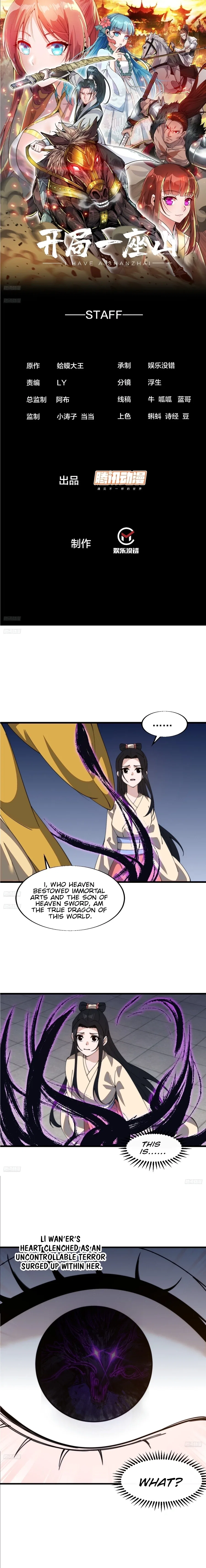 It Starts With A Mountain Chapter 832 – Page 3