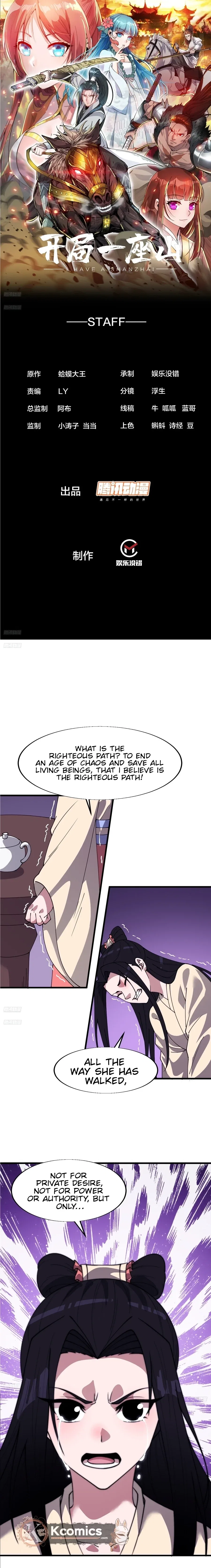 It Starts With A Mountain Chapter 831 – Page 2