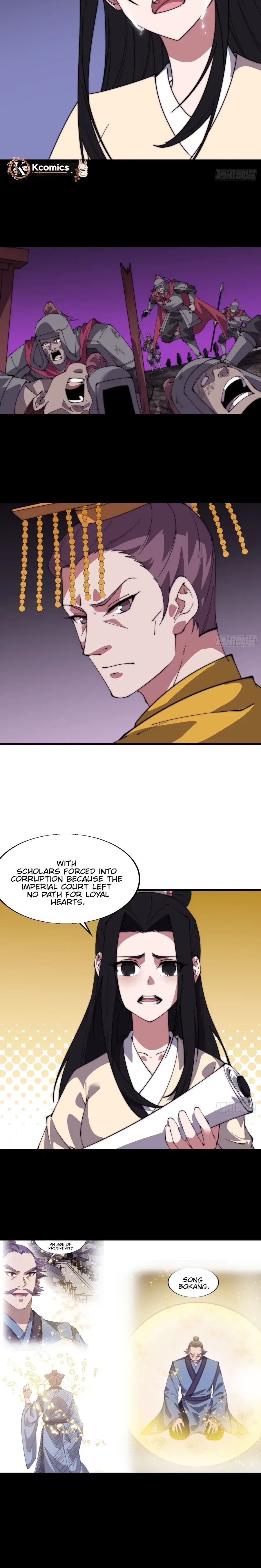 It Starts With A Mountain Chapter 830 – Page 10