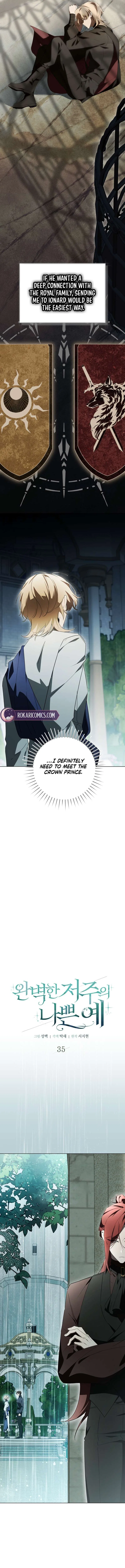 A Bad Example of a Perfect Curse Chapter 35 – Page 4
