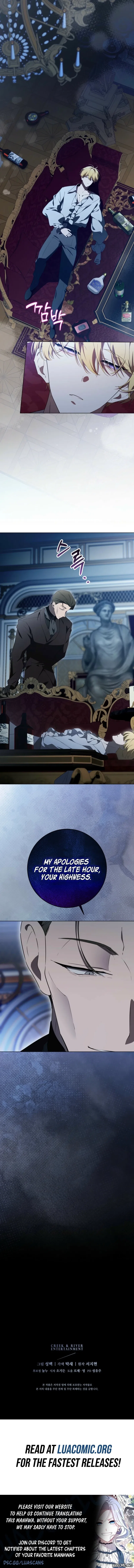 A Bad Example of a Perfect Curse Chapter 31 – Page 21