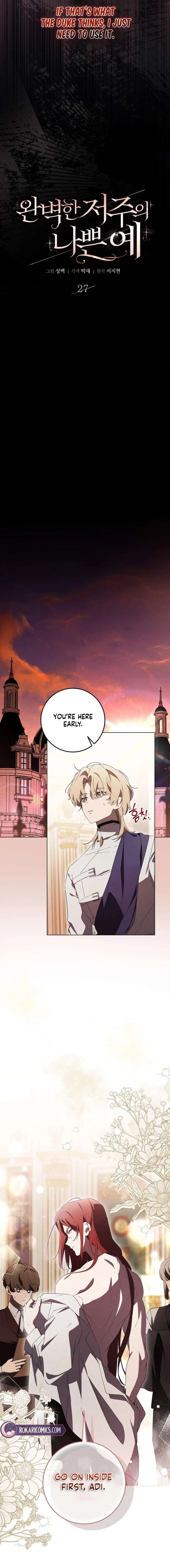 A Bad Example of a Perfect Curse Chapter 27 – Page 5