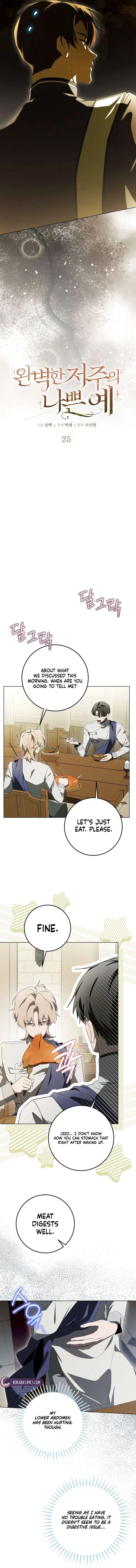 A Bad Example of a Perfect Curse Chapter 25 – Page 2