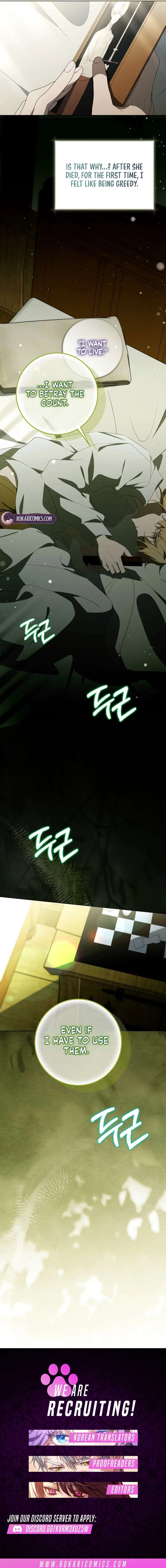 A Bad Example of a Perfect Curse Chapter 24 – Page 16