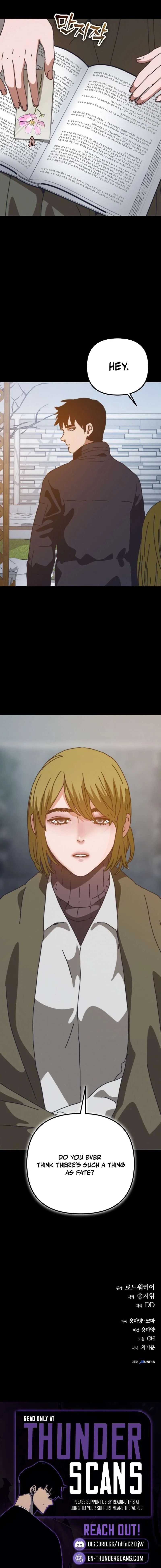 Hidden House in the Apocalypse Chapter 95 – Page 12