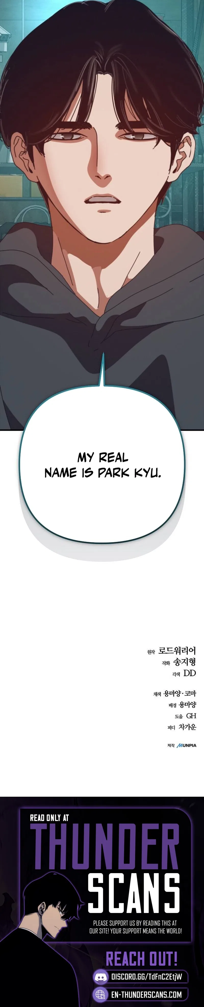Hidden House in the Apocalypse Chapter 92 – Page 13