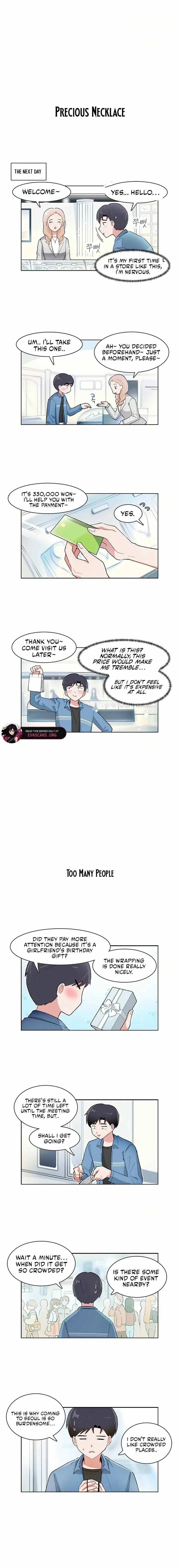 I Only Want to Beat You Chapter 221 – Page 5