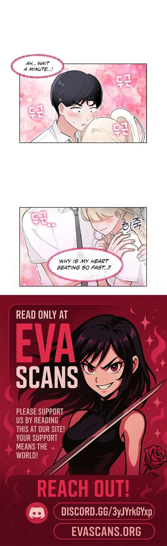 I Only Want to Beat You Chapter 201 – Page 4