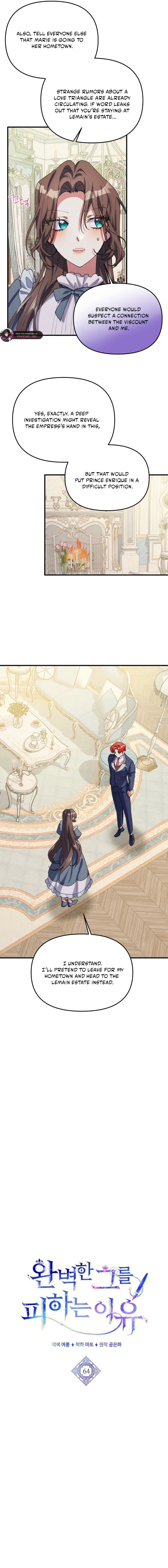 The Reason for Avoiding Him, the Perfect One Chapter 64 – Page 3