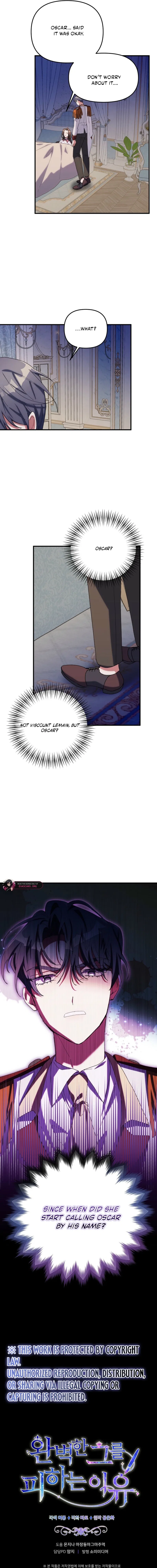 The Reason for Avoiding Him, the Perfect One Chapter 64 – Page 15