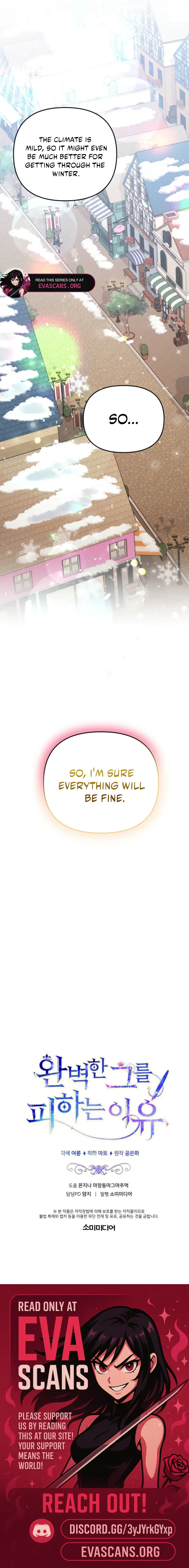 The Reason for Avoiding Him, the Perfect One Chapter 63 – Page 10