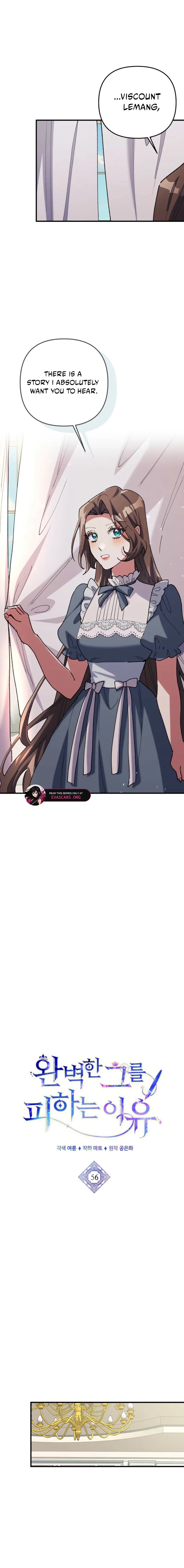 The Reason for Avoiding Him, the Perfect One Chapter 56 – Page 2
