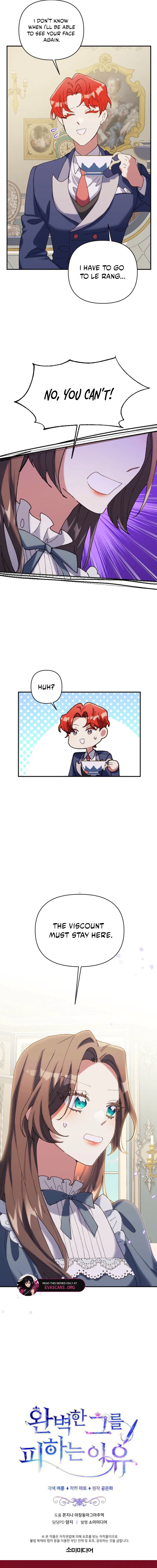 The Reason for Avoiding Him, the Perfect One Chapter 55 – Page 17