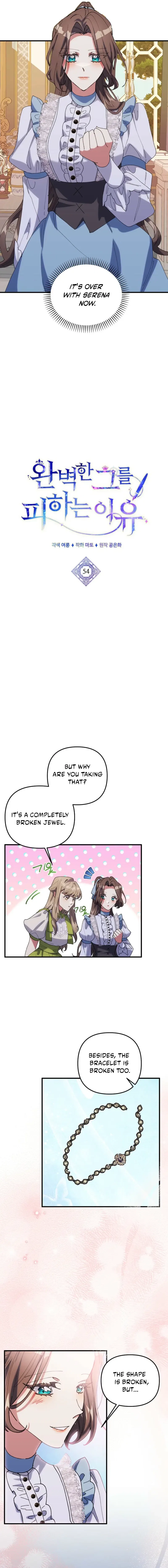 The Reason for Avoiding Him, the Perfect One Chapter 54 – Page 5