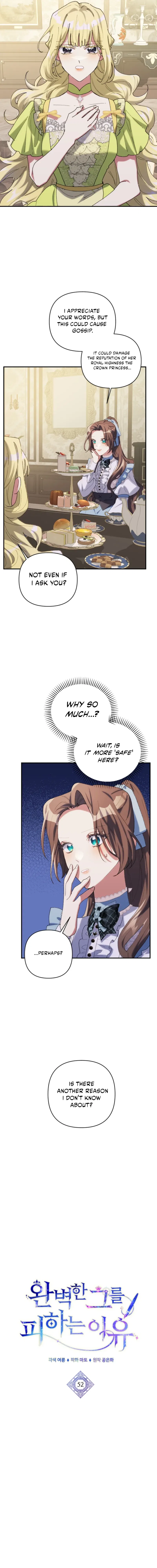 The Reason for Avoiding Him, the Perfect One Chapter 52 – Page 7