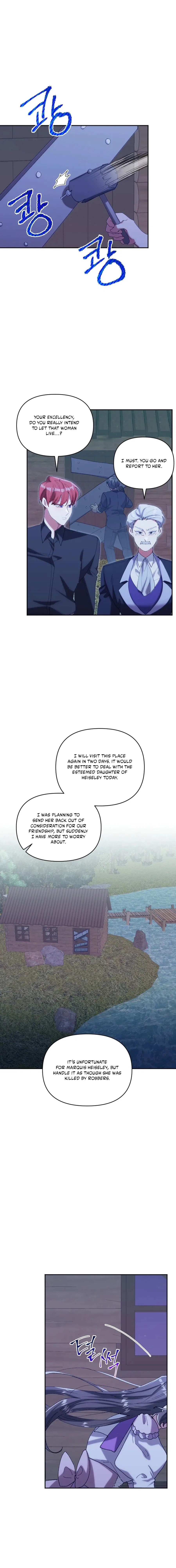 The Reason for Avoiding Him, the Perfect One Chapter 48 – Page 10
