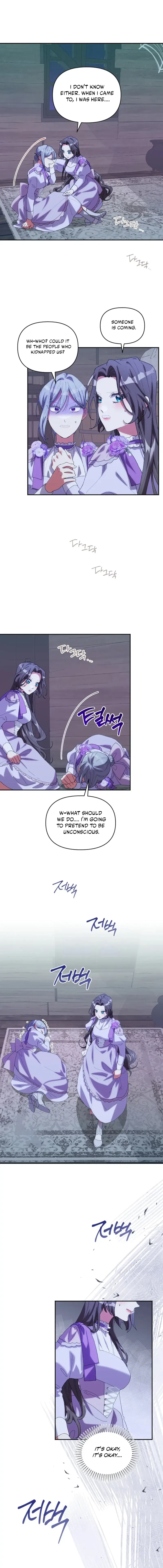The Reason for Avoiding Him, the Perfect One Chapter 47 – Page 9