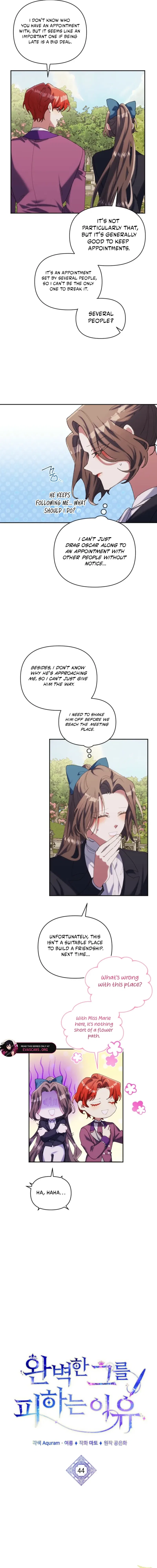 The Reason for Avoiding Him, the Perfect One Chapter 44 – Page 4