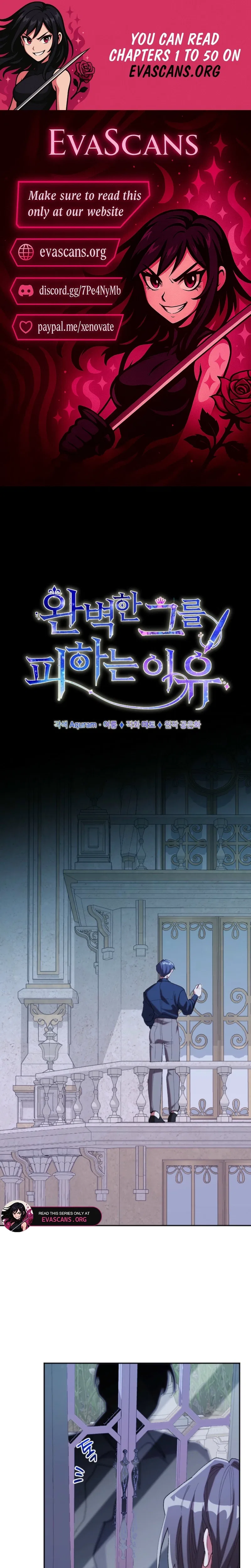 The Reason for Avoiding Him, the Perfect One Chapter 43 – Page 1