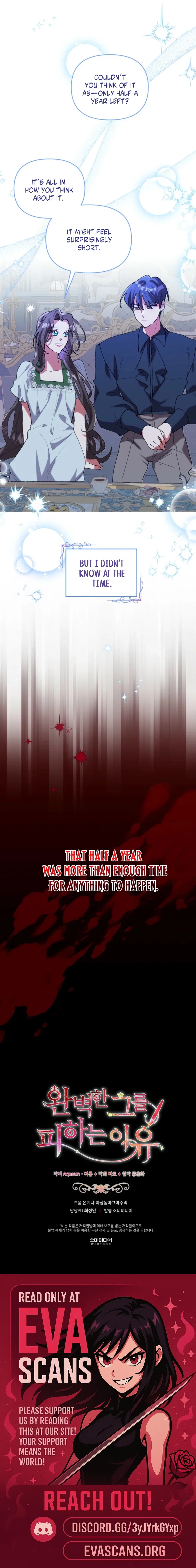 The Reason for Avoiding Him, the Perfect One Chapter 43 – Page 14