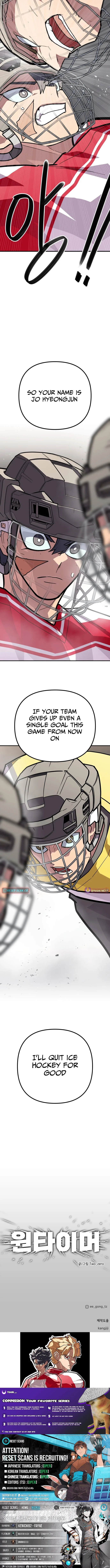 One-Timer Chapter 17 – Page 14
