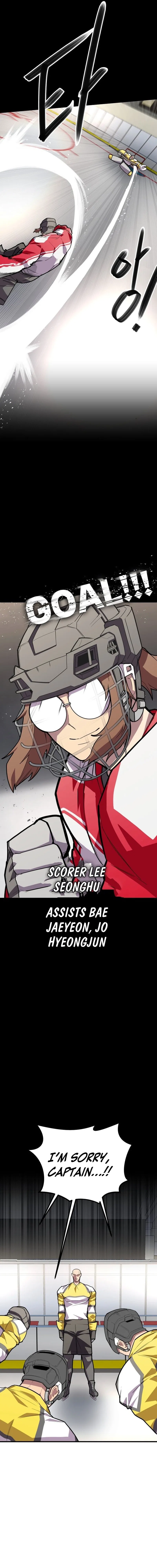 One-Timer Chapter 16 – Page 17