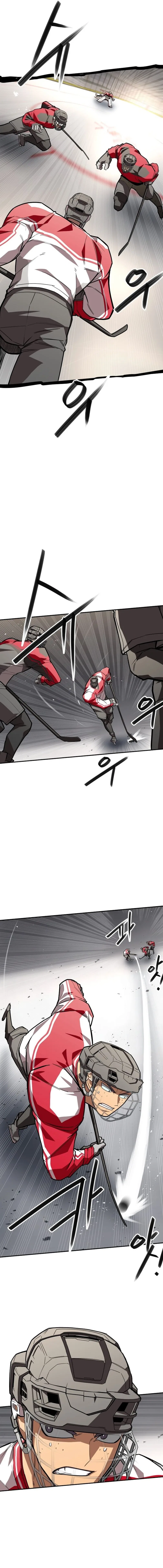 One-Timer Chapter 14 – Page 5