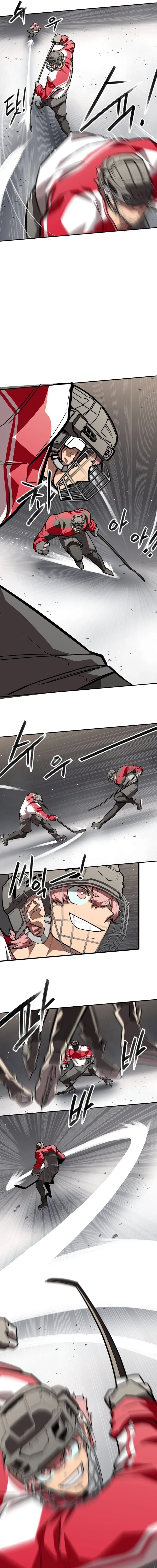 One-Timer Chapter 14 – Page 6