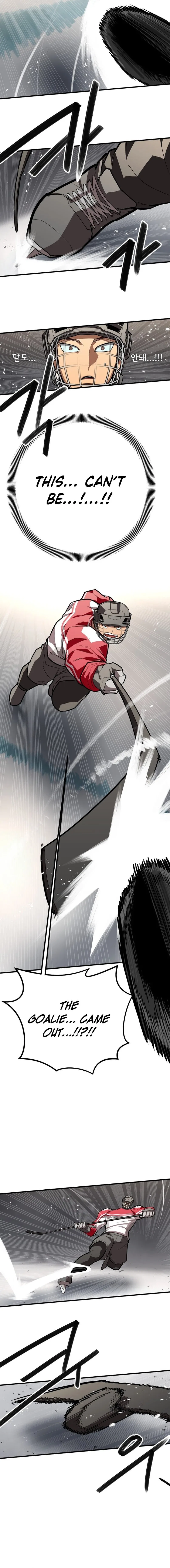 One-Timer Chapter 14 – Page 14