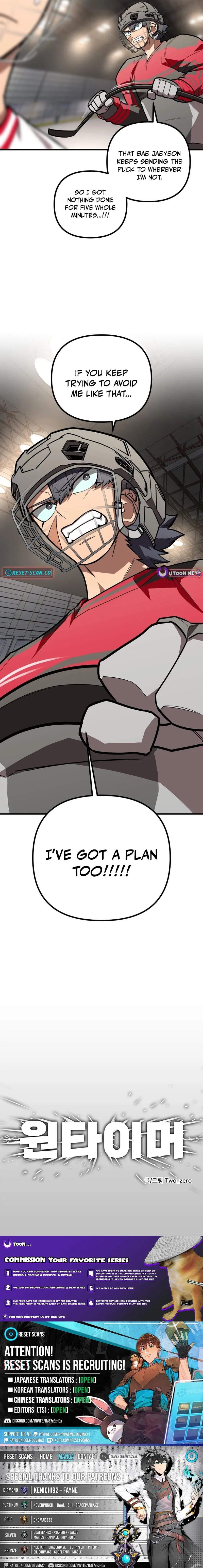 One-Timer Chapter 14 – Page 24