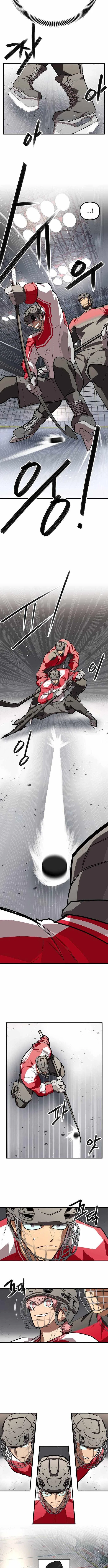 One-Timer Chapter 12 – Page 7
