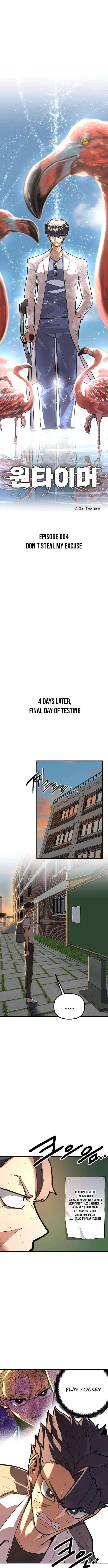 One-Timer Chapter 5 – Page 3
