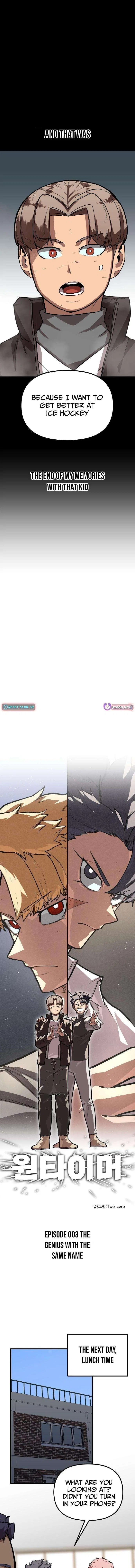 One-Timer Chapter 3 – Page 7