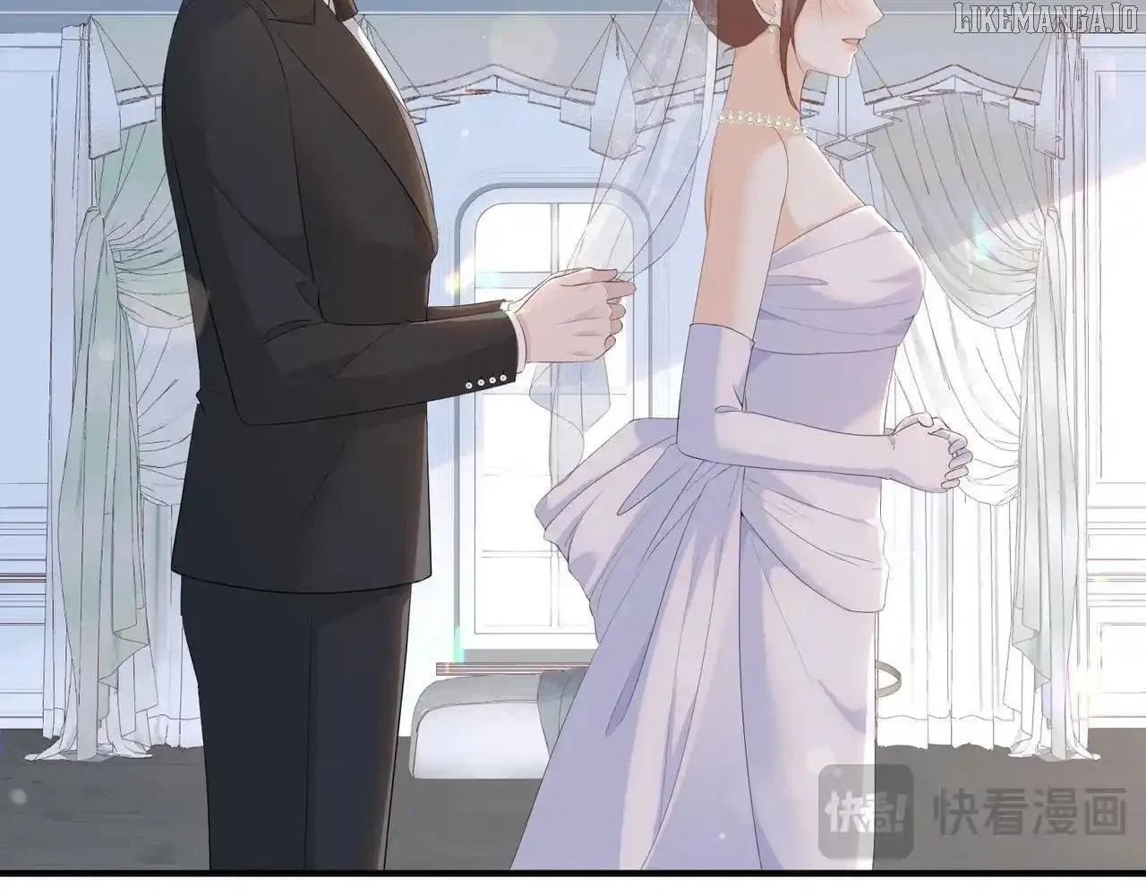 100-Day Warm Marriage Chapter 80 – Page 44