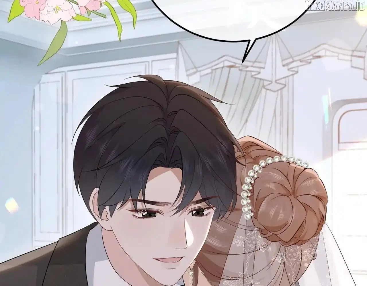 100-Day Warm Marriage Chapter 80 – Page 69