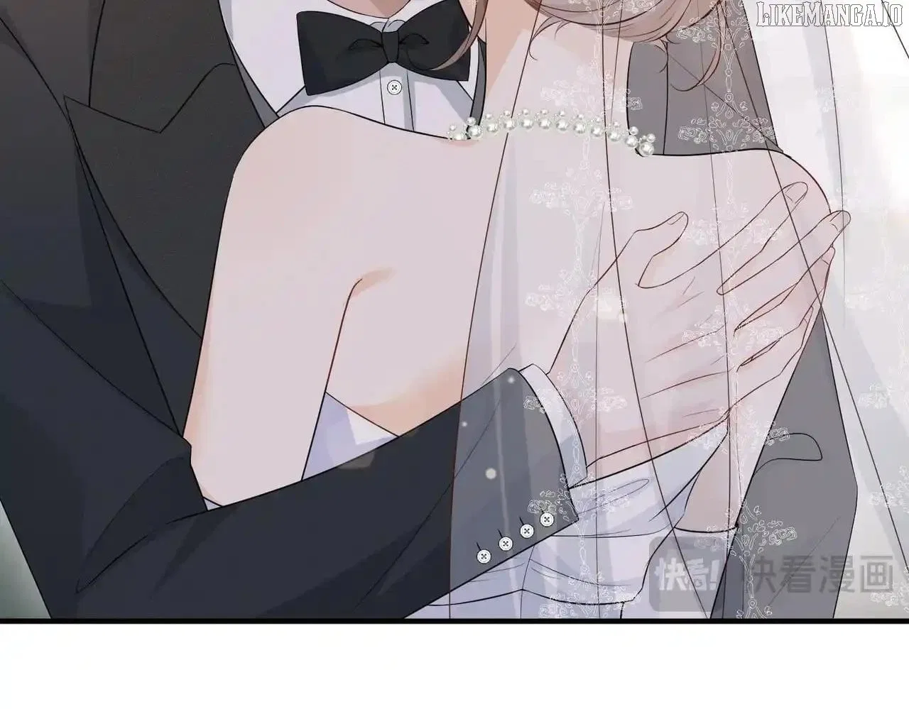 100-Day Warm Marriage Chapter 80 – Page 70