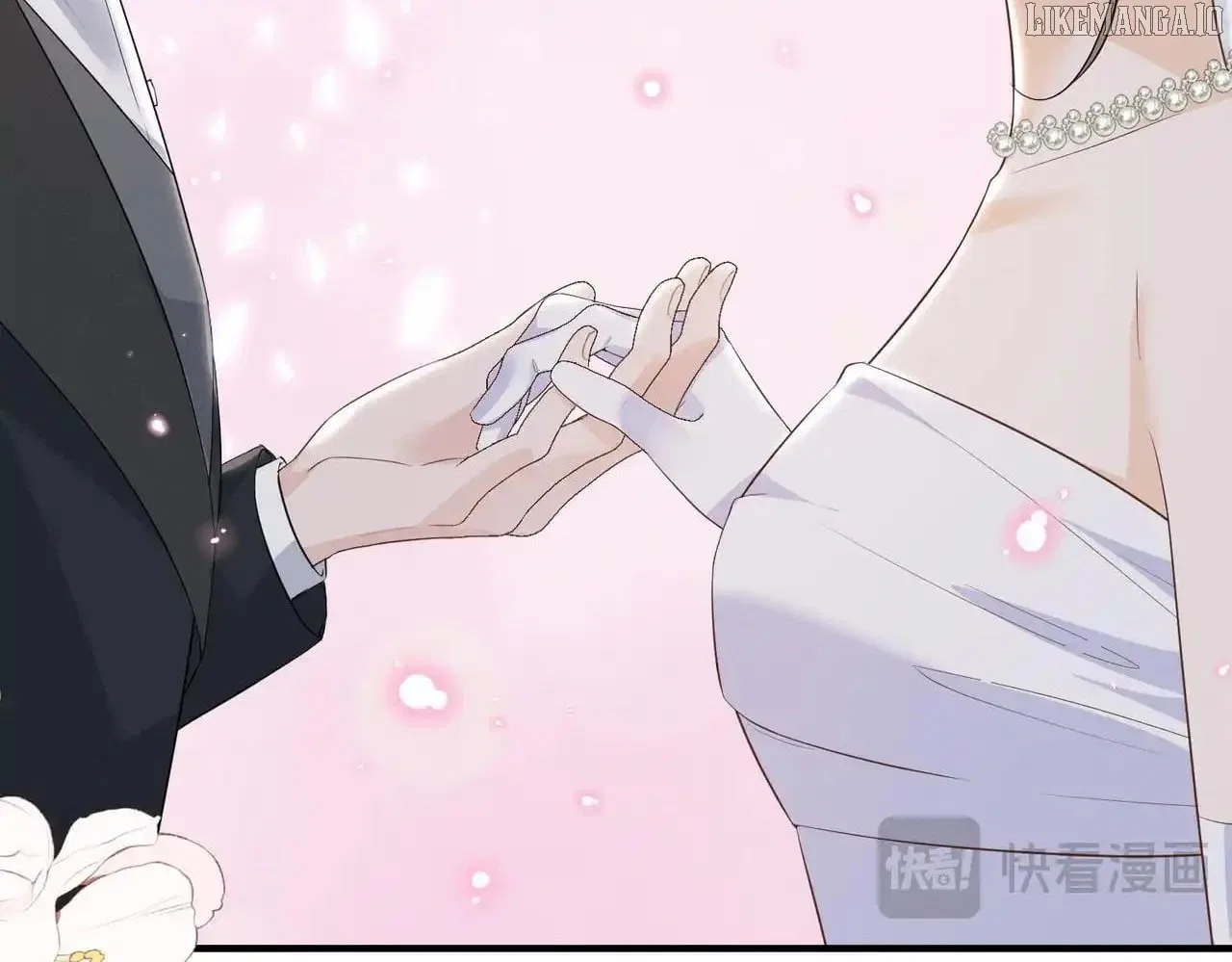 100-Day Warm Marriage Chapter 80 – Page 100