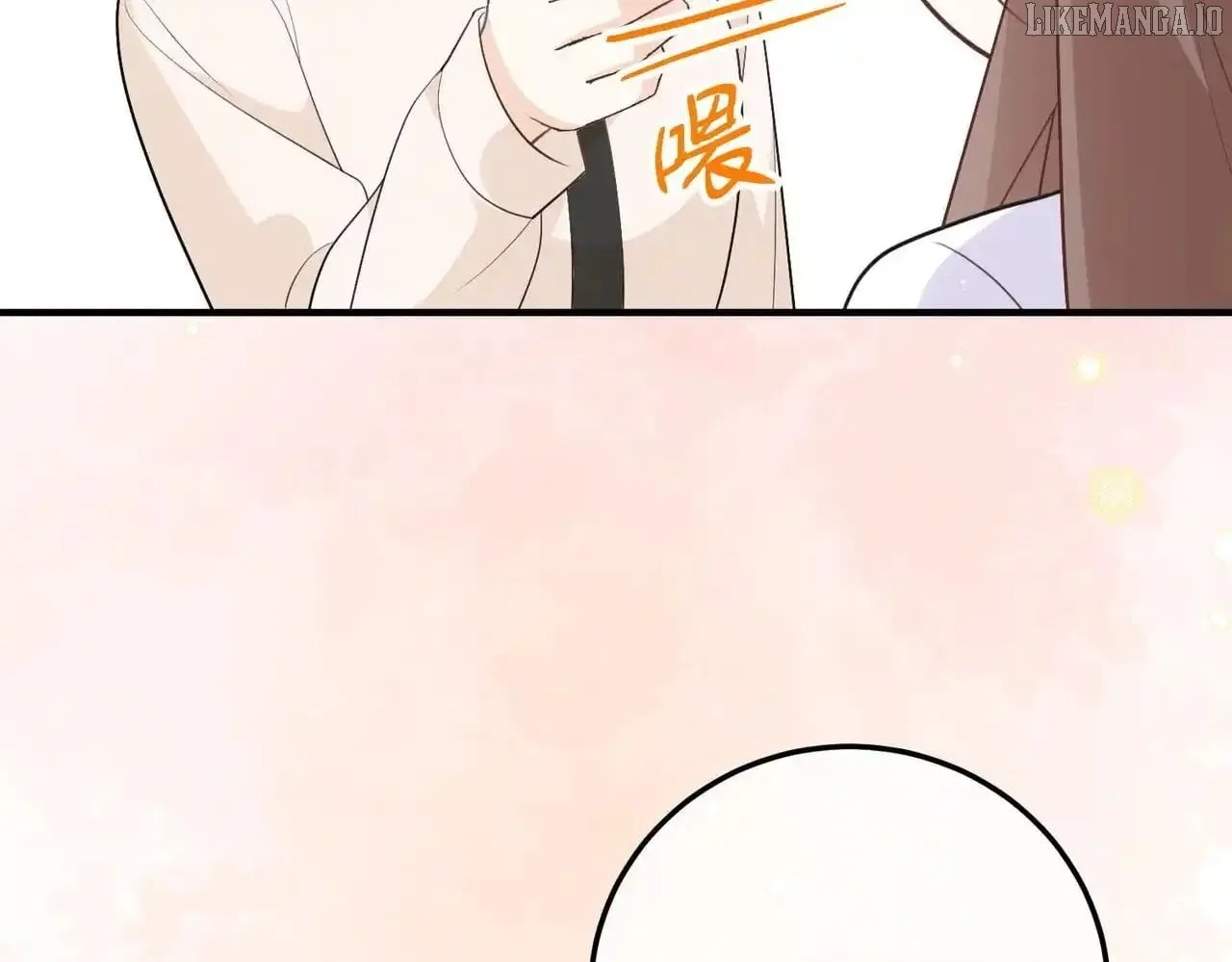 100-Day Warm Marriage Chapter 79 – Page 44