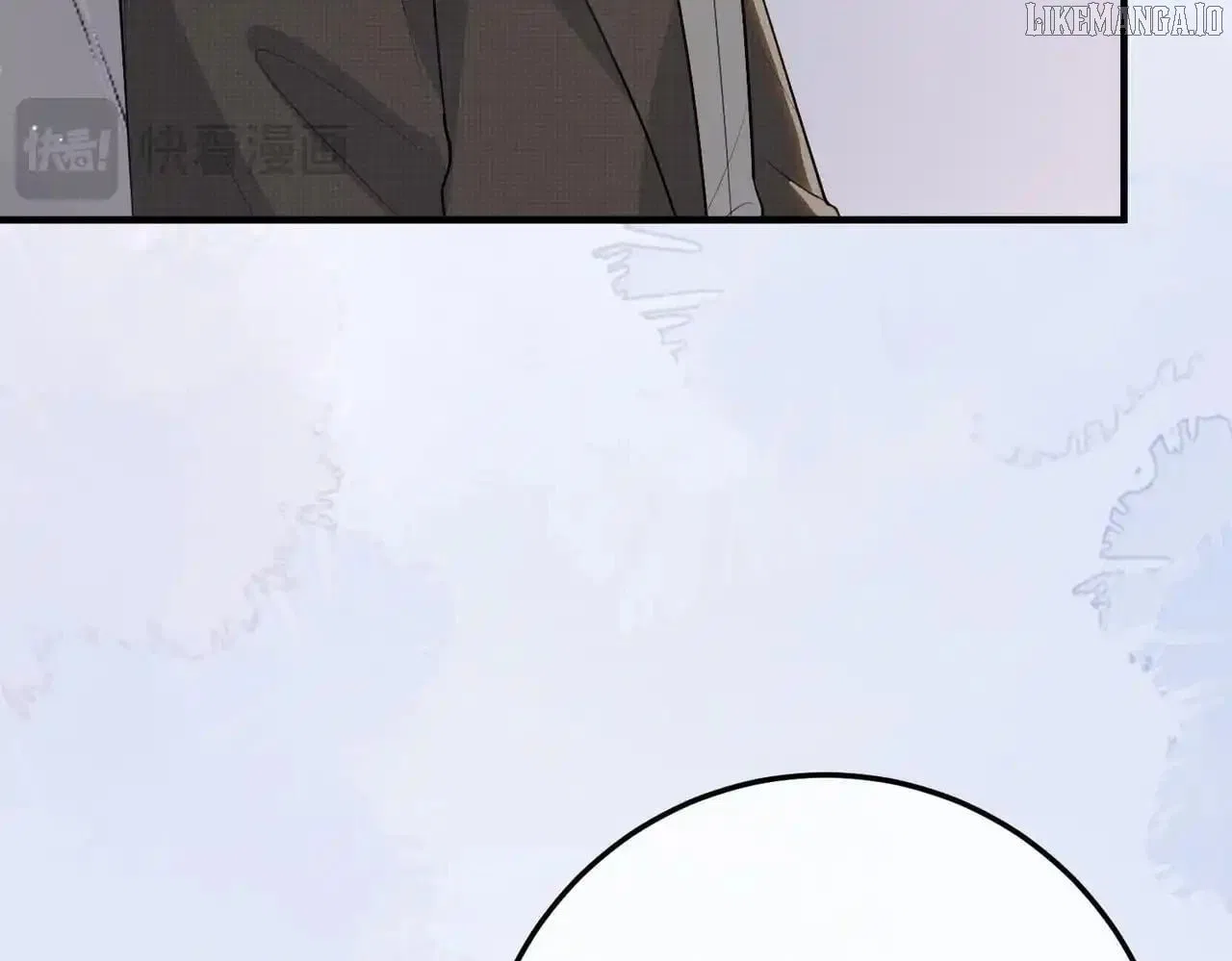 100-Day Warm Marriage Chapter 78 – Page 14