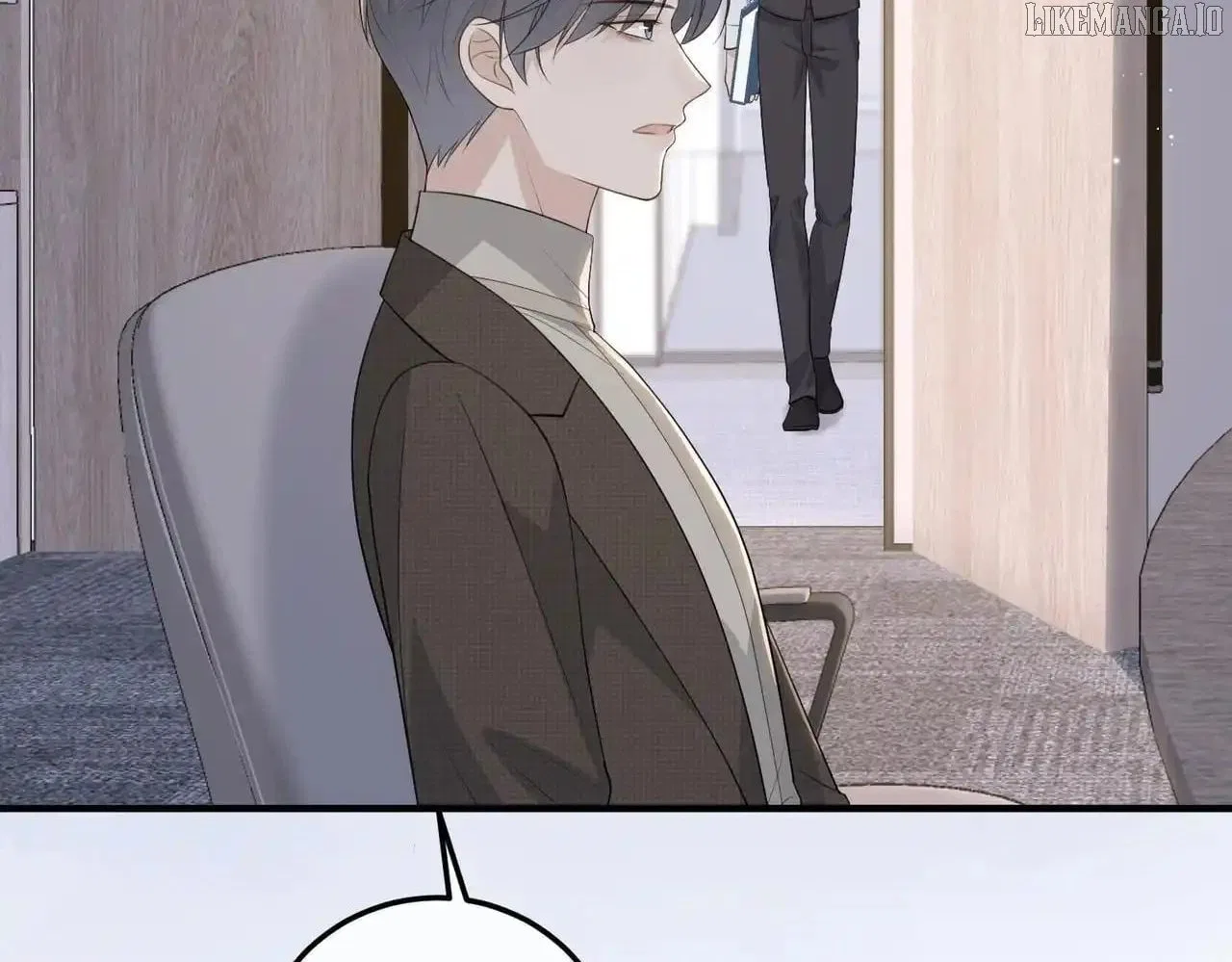 100-Day Warm Marriage Chapter 78 – Page 16