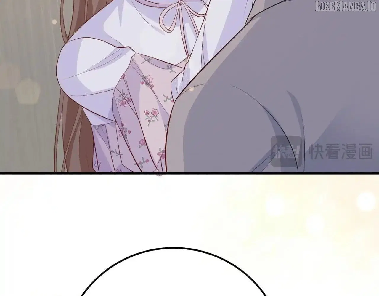 100-Day Warm Marriage Chapter 78 – Page 115