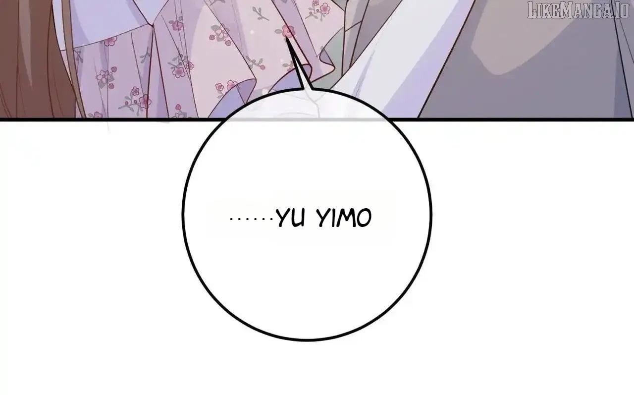 100-Day Warm Marriage Chapter 78 – Page 118