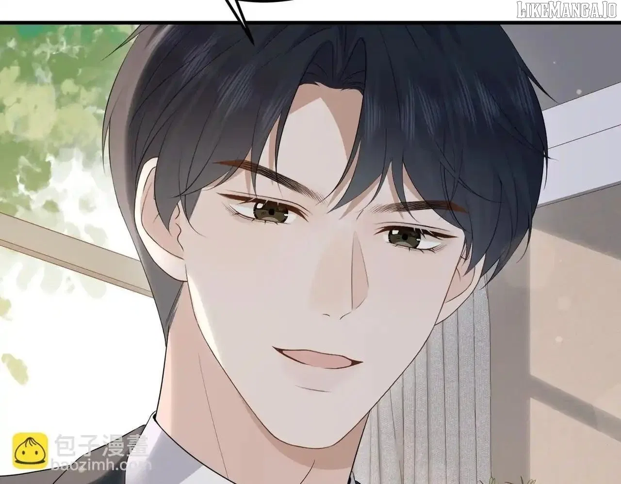 100-Day Warm Marriage Chapter 77 – Page 115