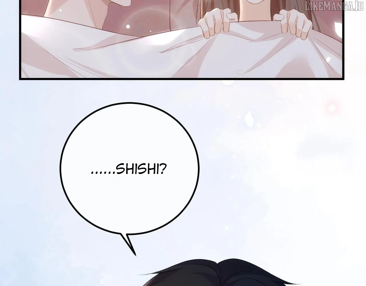 100-Day Warm Marriage Chapter 76 – Page 6