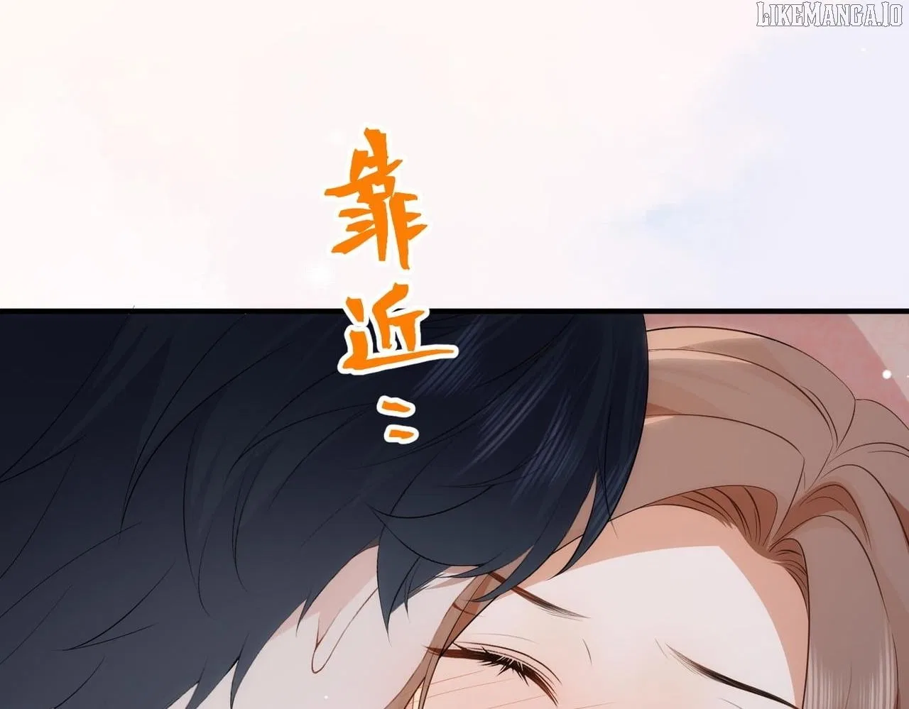 100-Day Warm Marriage Chapter 76 – Page 9