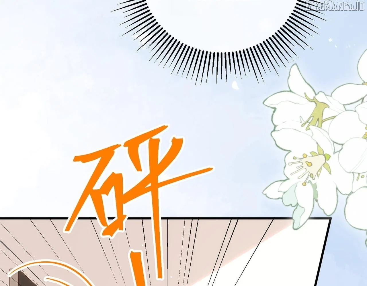 100-Day Warm Marriage Chapter 76 – Page 11