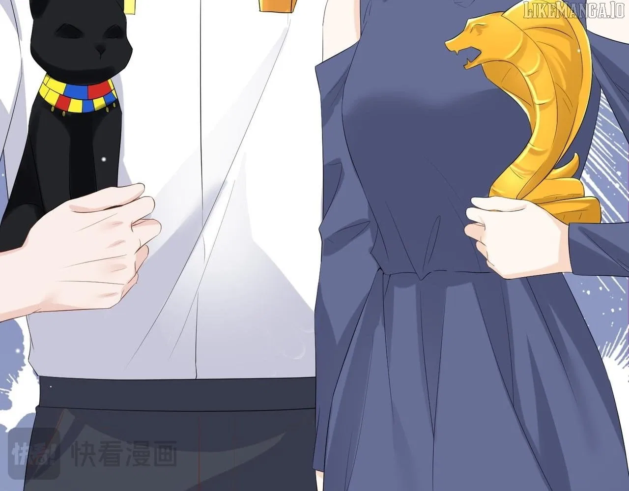 100-Day Warm Marriage Chapter 76 – Page 17
