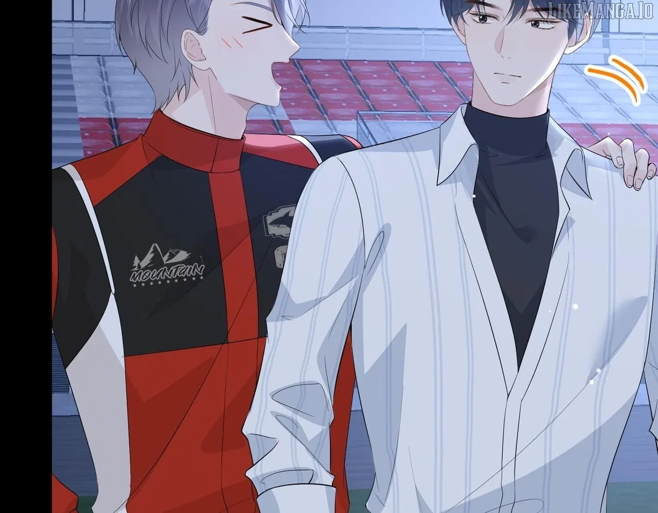 100-Day Warm Marriage Chapter 75 – Page 66