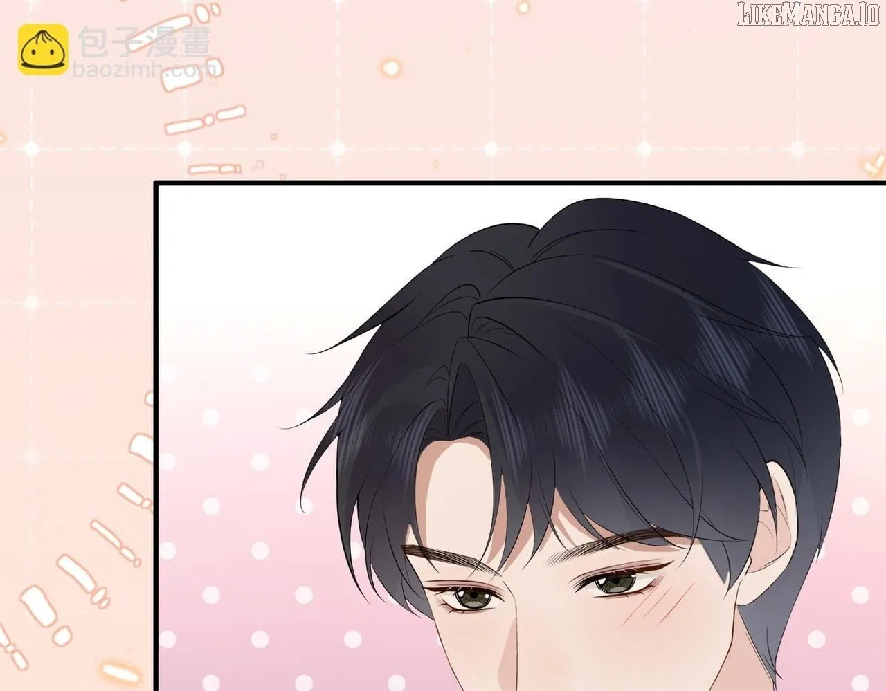 100-Day Warm Marriage Chapter 75 – Page 89
