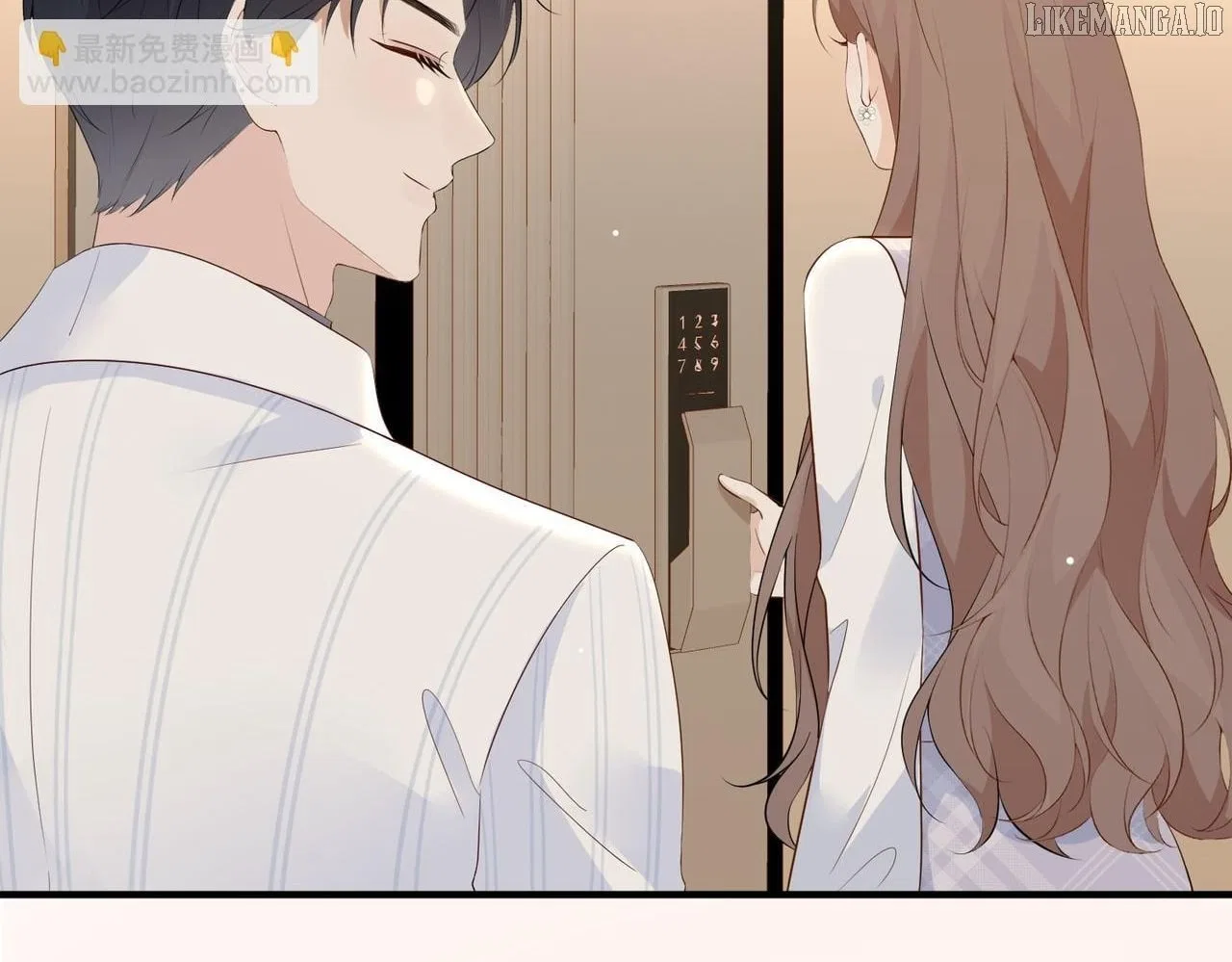 100-Day Warm Marriage Chapter 75 – Page 92
